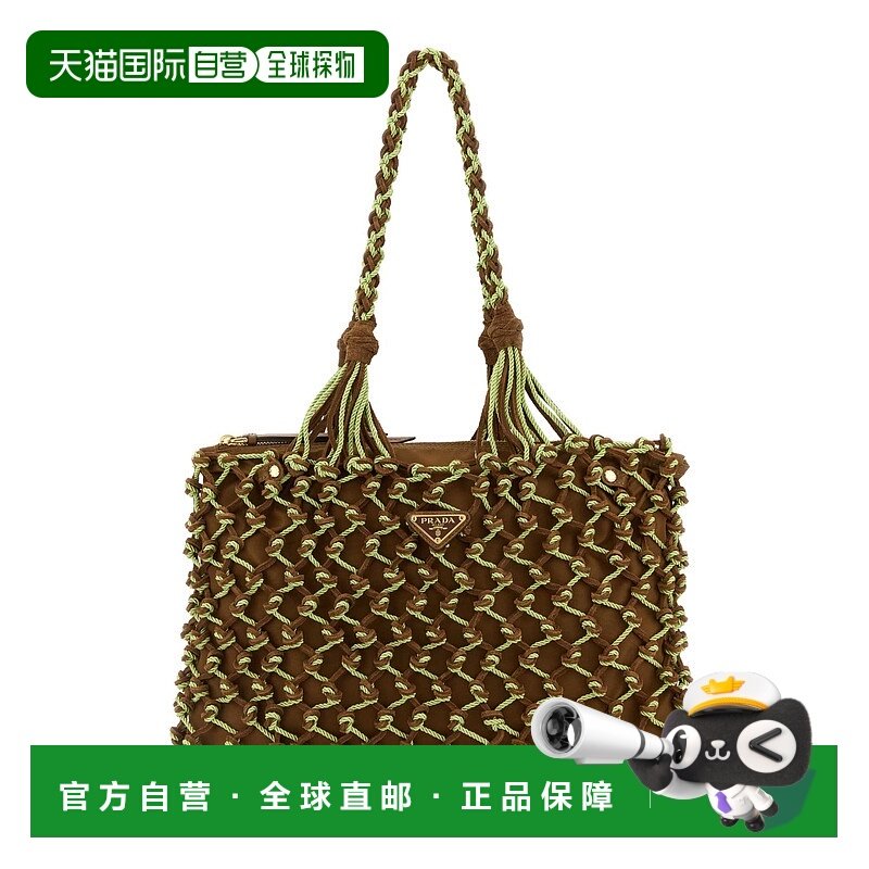 PRADA 女士手提包 1BG5752HHEF0K0K AW2025 花色 Two-tone mesh s