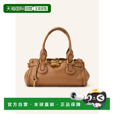 CHLOÉ 女士手提包 100291296315002 CO 棕色 PADDINGTON shoulder