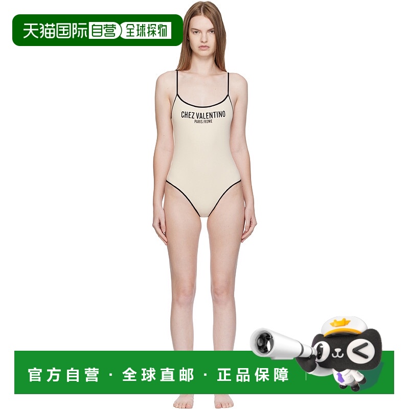 1h可退 潮奢 Valentino 华伦天奴 女士 灰白色连体泳衣 7B3UH00Y9