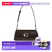 女士斜挎包 Jet CBA830B4YDT COACH SS2026 棕色 shoulder bag