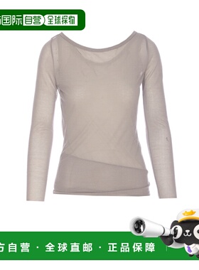 PINKO 女士针织衫 104653A2CLIIA SS2025 灰色 PINKO MERCI blous