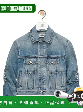 LOEWE 女士西服 S359Y50X516395 SS2024 蓝色 链条设计牛仔外套