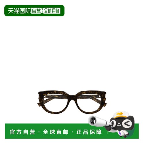 SAINT LAURENT 女士眼镜 SL828002 CO 棕色 全框平光镜