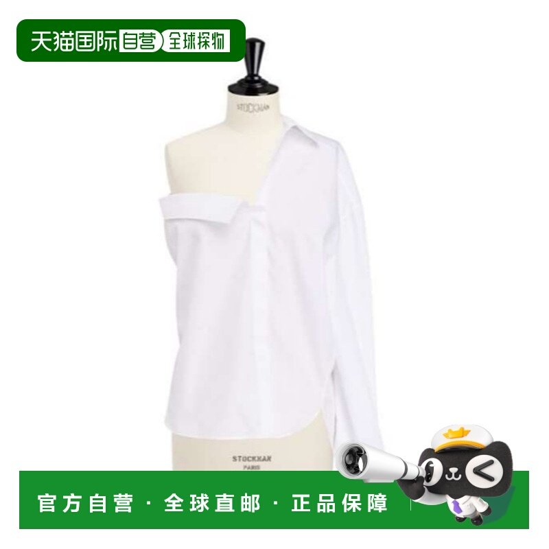 DIOR 女士衬衫 521B70A3356X0100 SS2025 白色