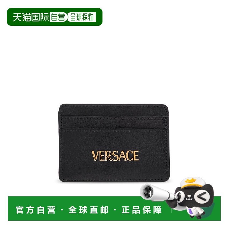 VERSACE 女士卡包 10200811A136771B00V AW2025 黑色,箱包皮具/热销女包/男包,卡包,淘宝优惠券,粉丝福利购,淘宝优惠卷