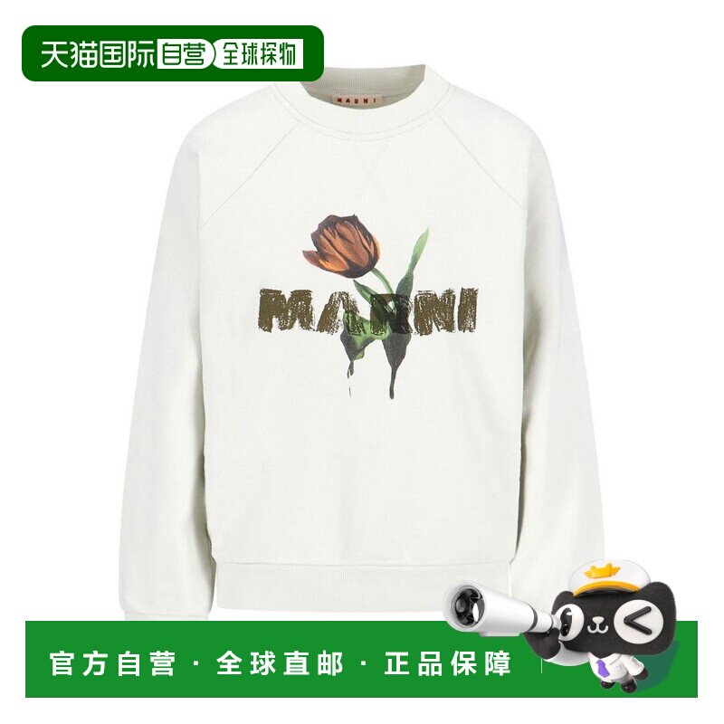 MARNI 女士针织衫 FLJE0128PAUSCY32LOW09 AW2025卫衣
