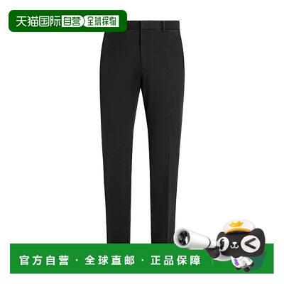 1h可退 潮奢 zegna 杰尼亚 男士 锥形休闲裤 UFI17A9TR00