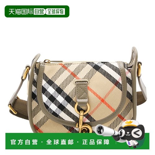 1h可退 潮奢 Burberry 巴宝莉 女士 Mini B Clip 斜背包 8119657