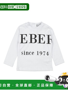 1h可退 潮奢 Iceberg 冰山 婴儿 T恤童装 white白色 舒适时尚