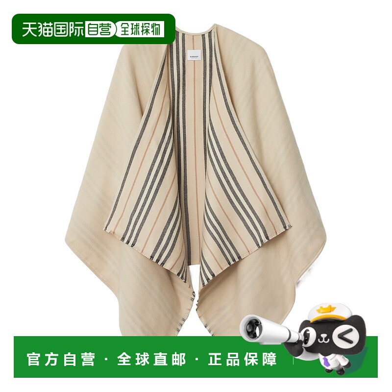 1h可退 burberry 女士 围巾披肩博柏利羊毛双面