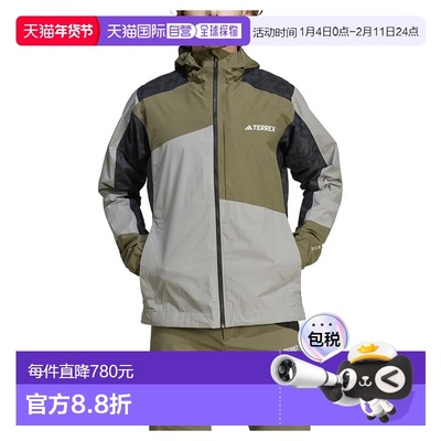 ADIDAS Terrex Xperior Hybrid Rain.Rdy 夹克 中性户外
