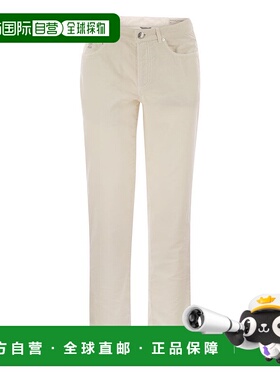 BRUNELLO CUCINELLI 男士休闲裤 M279UI1780C6007