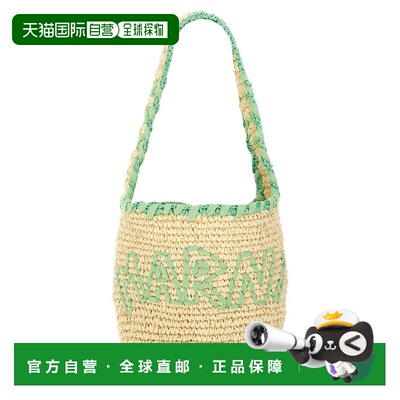 MARNI 女士单肩包 SBMP0257A0P8561ZO979 AW2025 浅棕色手提包