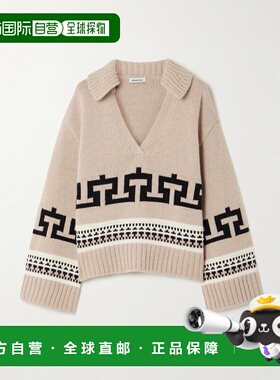 1h可退 潮奢 Simkhai 女士 O'Reilly 嵌花羊毛羊绒混纺毛衣 12622