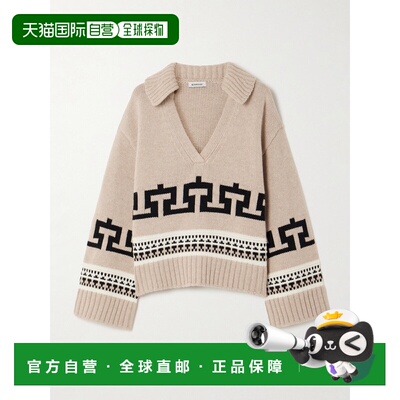 1h可退 潮奢 Simkhai 女士 O'Reilly 嵌花羊毛羊绒混纺毛衣 12622