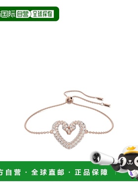 SWAROVSKI 女士手链手镯 5628658 SS2021 黄色 Sublima中号手链