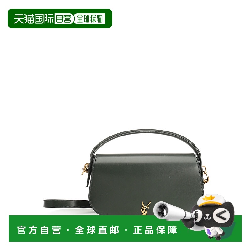 1h可退 SAINT LAURENT 女士单肩包 8373820SX0W3045 AW2025