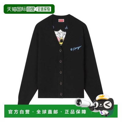 KENZO 女士针织衫 FG52CA7413LO99J SS2026 黑色 长袖开衫
