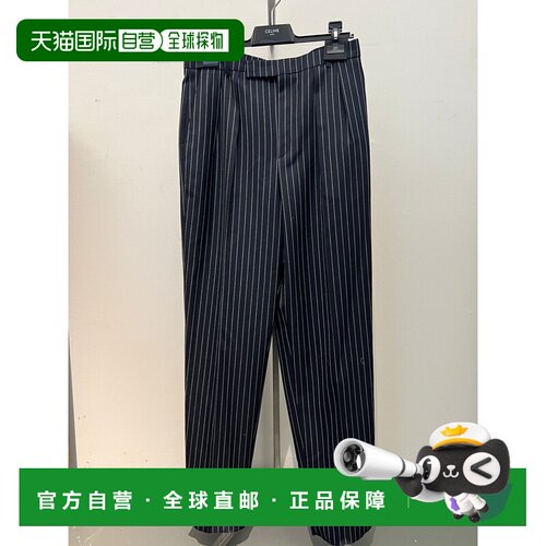 CELINE 男士休闲裤 RP01Q002607CG CO 蓝色 条纹【付后1h可退】