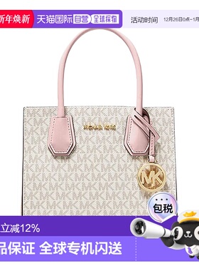 MICHAEL KORS 女士MERCER系列香草拼粉色皮革手提斜挎包  35S1GM9