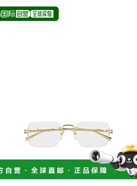 GUCCI 男士眼镜 GG2154O002 CO 白色 几何平光镜