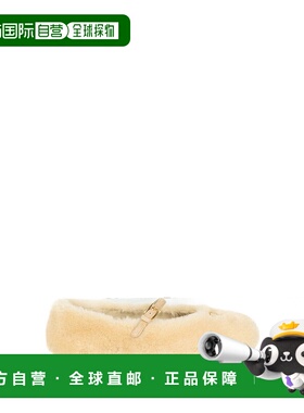 PRADA 女士芭蕾乐福鞋 1F159OF005173F0485 AW2025米白色普拉达