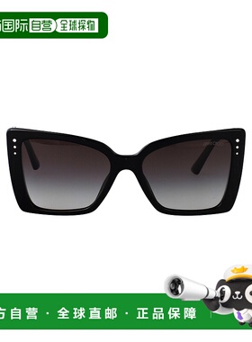 1h可退 潮奢 Jimmy Choo 周仰杰 女士 0JC5001B 眼镜 0JC5001B500