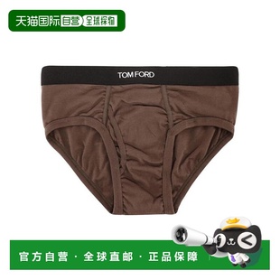 tom 三角裤 ford 内裤 男士 1h可退