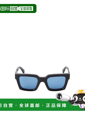 OFF-WHITE 男士眼镜 OERI14CCLIPON1045 SS2025 蓝色