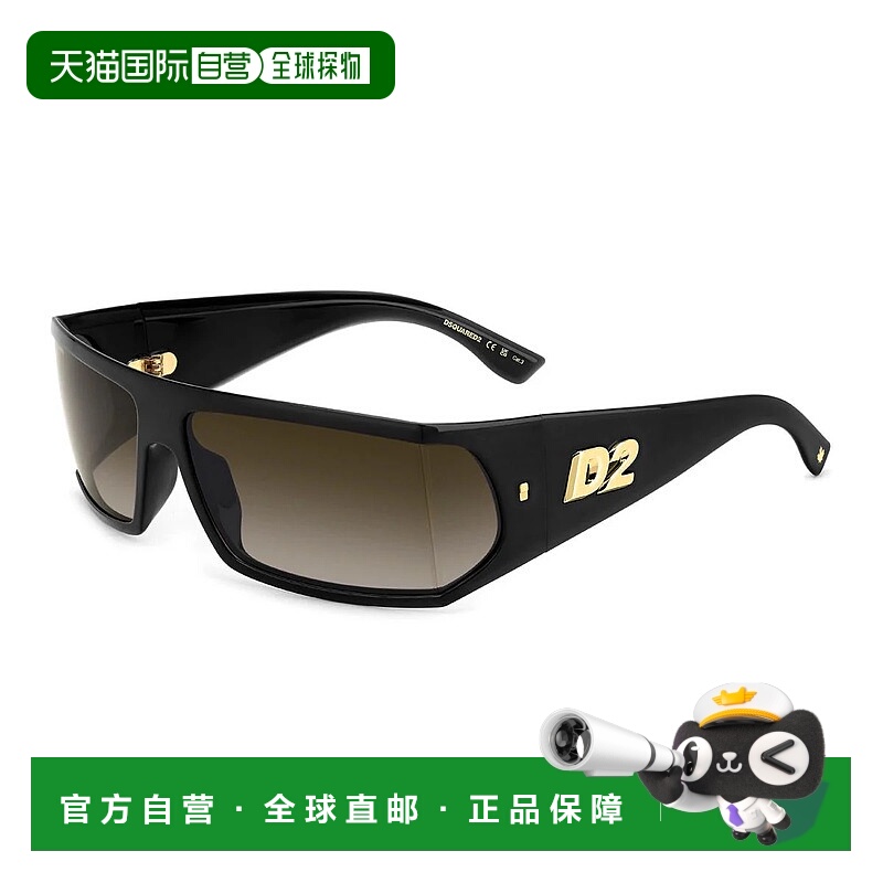 1h可退 DSQUARED2 女士眼镜 D20140S807HA SS2025 黑色 DSQUARED2