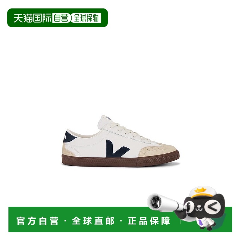 1h可退 潮奢 Veja 男士 Volley 鞋靴 VO2003531 舒适时尚