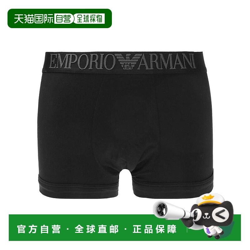 1h可退 EMPORIO ARMANI 男士内裤 1113899P51120 SS2023