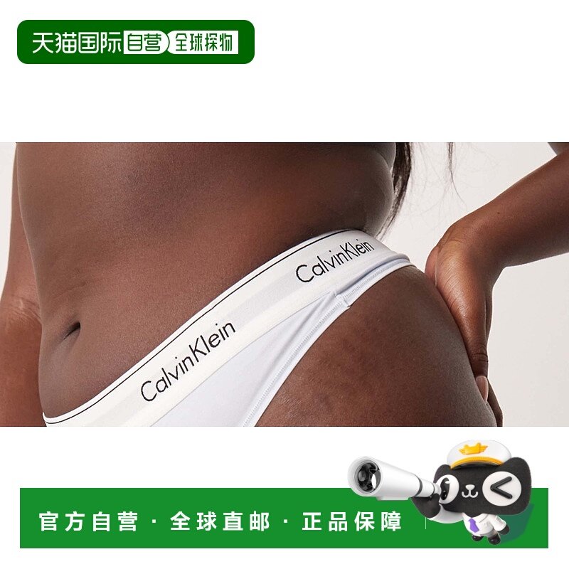 1h可退 潮奢 Calvin Klein 卡尔文 克莱恩 女士 Plus 时尚棉质Log