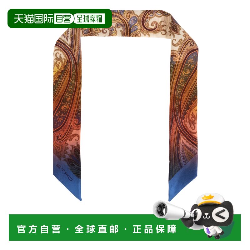 ETRO 女士围巾 MATA0073AK1C7X0820 AW2026 花色 图案丝巾