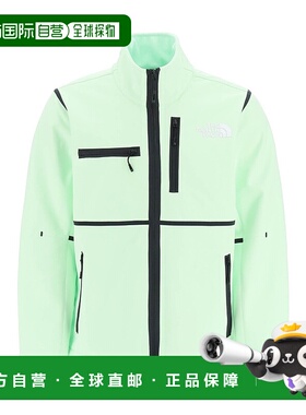 THE NORTH FACE 男士夹克 NF0A7UQ86S0 SS2023 白色北面