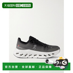 1h可退 潮奢 On 男士 Cloudtilt 弹性针织运动鞋 3ME10100397002