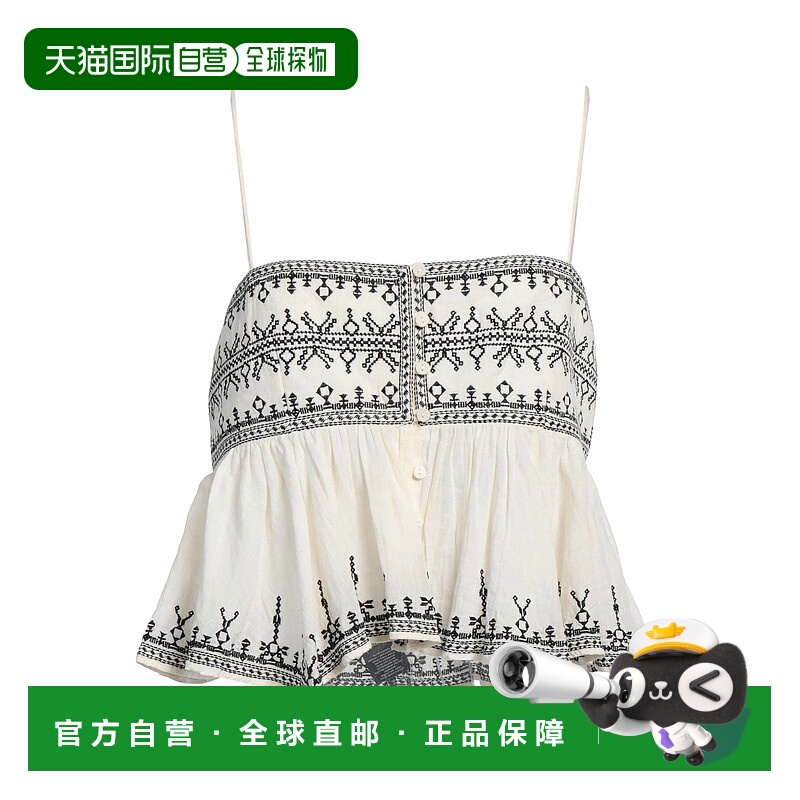 1h可退 潮奢 Isabel Marant Étoile 女士 上衣 beige米色 舒适时