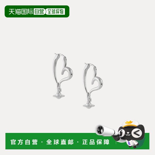 薇薇安 威斯特伍德Vivienne Westwood/西太后 土星爱心镂空环形设
