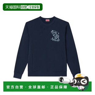 KENZO 男士卫衣 FG55SW2074MJ76 SS2026 黑色 长袖卫衣