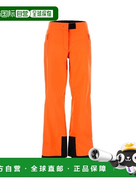 1h可退 潮奢 Prada 普拉达 女士 Fluo GORE-TEXÂ® snowboard 橙色