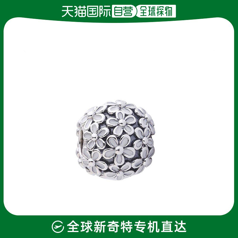 香港直邮PANDORA潘多拉白色雏菊花簇固定扣PAND791494EN12高性价比高么？