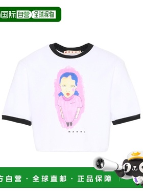 MARNI 女童衬衫 M01678M00HZ0M100 SS2026 白色