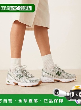1h可退 潮奢 New Balance  女士 740 男女通款银色绿色训练鞋