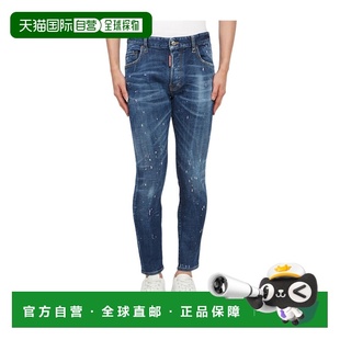 S71LB1411S30872470 牛仔裤 SS2024 男士 DSQUARED2