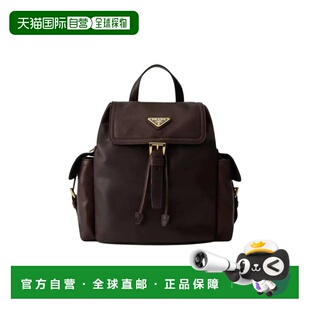 1h可退 潮奢 Prada 普拉达 女士 Explore 中号背包 1BZ080VOOO2DX