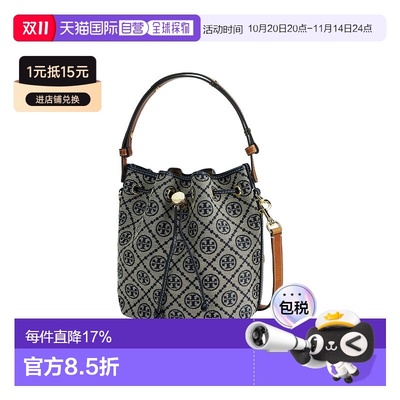 ToryBurch汤丽柏琦T Monogram老花满印女士手提包水桶包抽绳女包