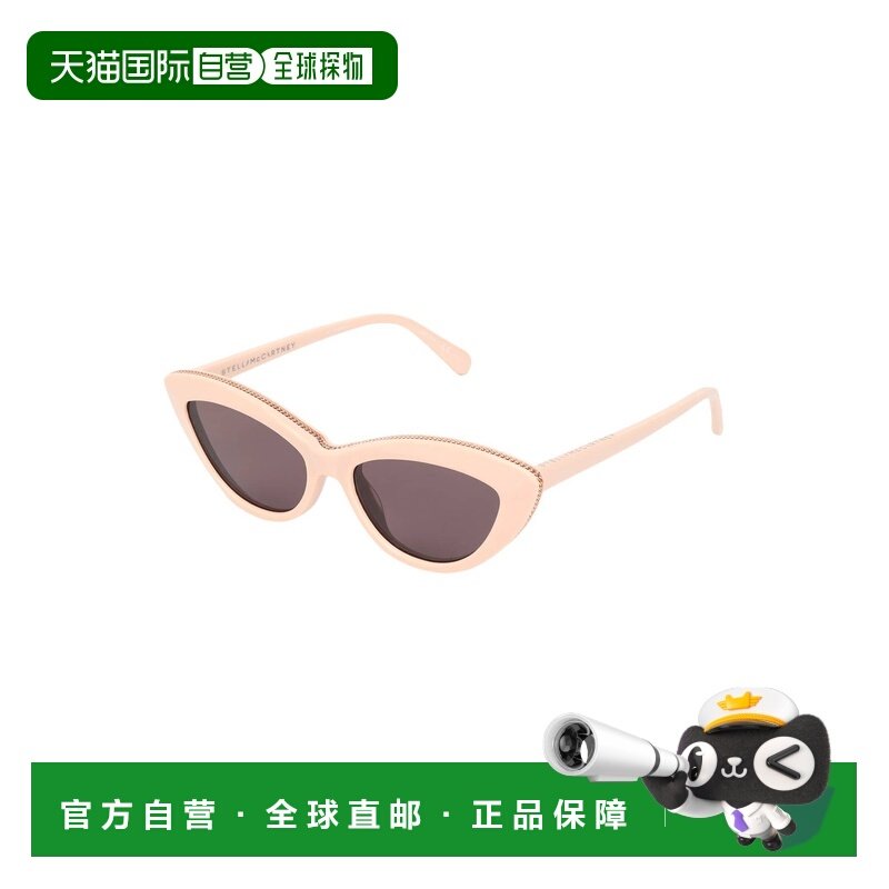 1h可退 潮奢 Stella Mccartney 斯特拉 麦卡特尼 女士 太阳眼镜,ZIPPO/瑞士军刀/眼镜,太阳眼镜,淘宝优惠券,粉丝福利购,淘宝优惠卷