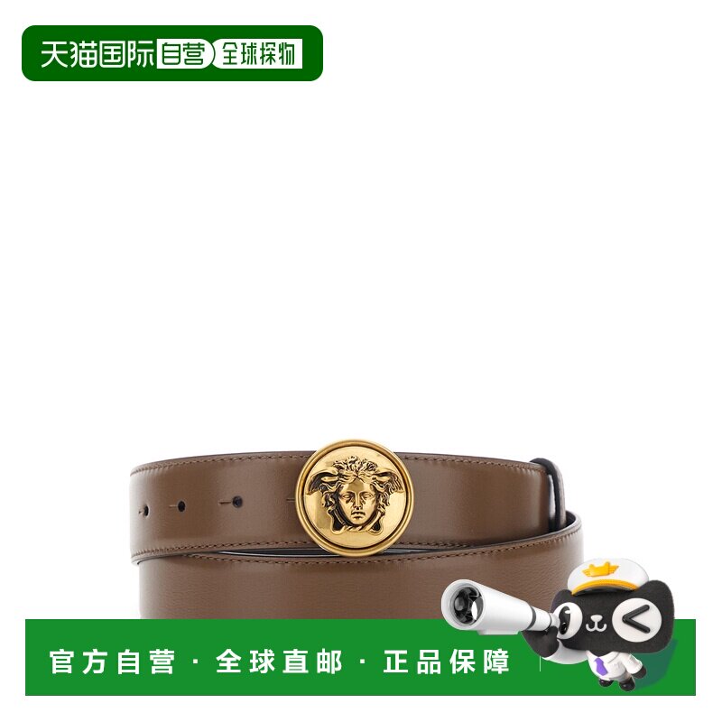 versace 范思哲 男士 Medusa 棕色金属带扣皮革皮带() 1024410DVT