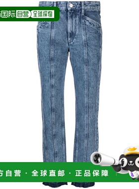 ISABEL MARANT ÉTOILE 女士休闲裤 PA0017FAA1H35ESULANOA30LU