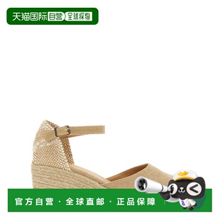 CastaÑer 女士 